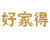 好家得 共有分店1家